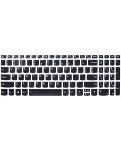 Keyboard Skin Compatible for Lenovo IdeaPad 3 15ADA6 15ITL6 17ADA6 17ALC6 17ITL6, IdeaPad Flex 5 15IIL05 15.6", Lenovo Yoga 7i 15ITL5, Yoga Slim 7 15IIL05, ThinkBook 15 G2 G3, ThinkBook 15p - Black
